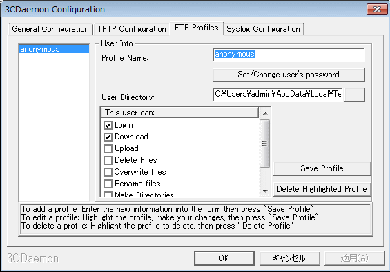 free ftp software for vista